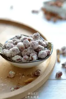 Frost peanuts