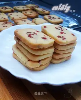 Cranberry cookies