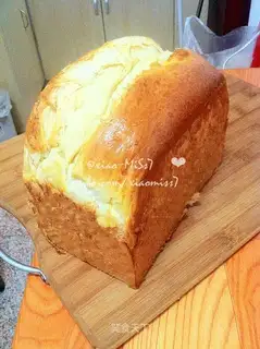 Egg crown toast