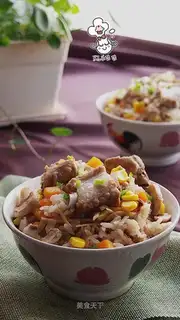 Bone rice