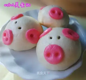 Pig bean bag