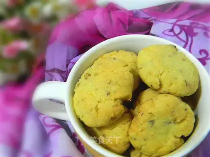 Peach pecan cookies