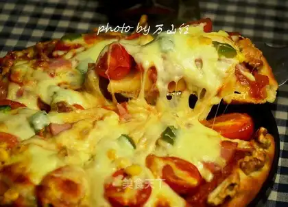 Ham walnut pizza