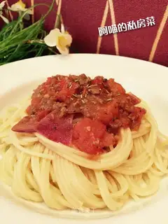 Potato pasta