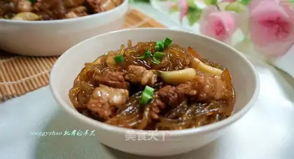Pork stew