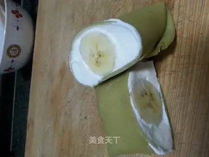 Banana Band