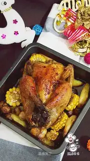 Rosemary Chicken