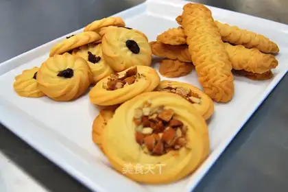 Old cookies