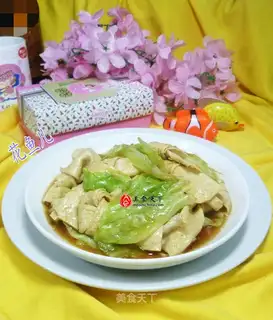 The salsa soybeans