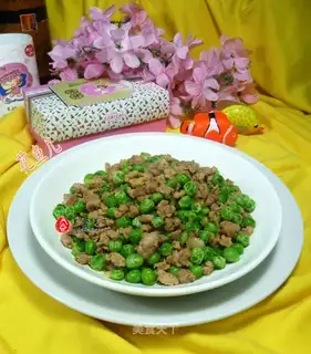 Garlic green bean fried meat