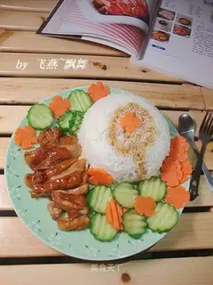 I'll cook chicken