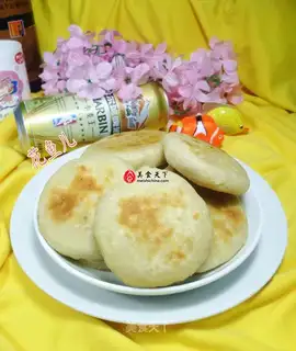 Banana pie