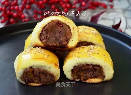 A souffle with red bean dates