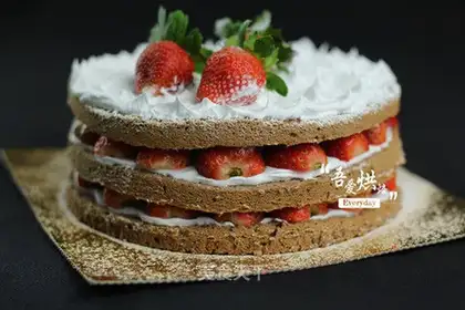 Naked cake