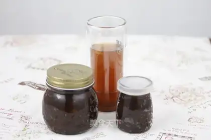 Sweet ginger date tea