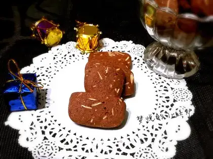 Chocolate almond crackers