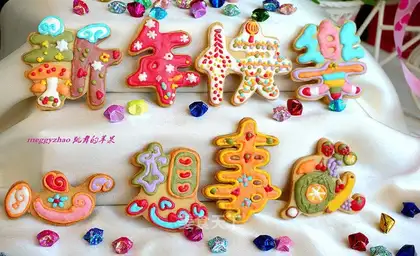Happy New Year frosting cookies