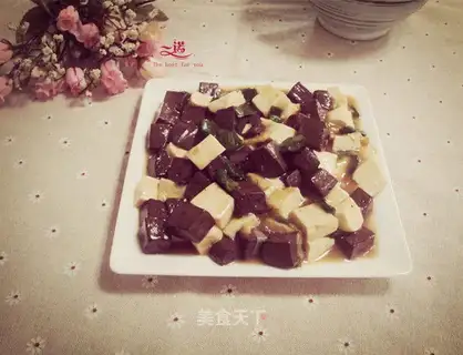 Red and white tofu