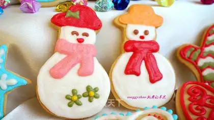 New Year ' s Frost Biscuit (ii)