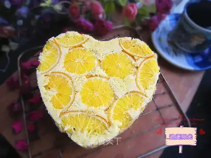 Fresh orange cake