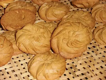 Coffee cookies