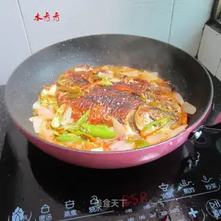 Onion fried fish
