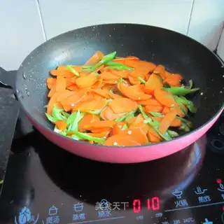 Dry pepper carrots
