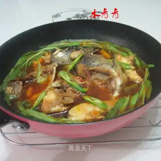Vegetable fish