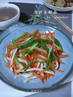 Apricot mushroom