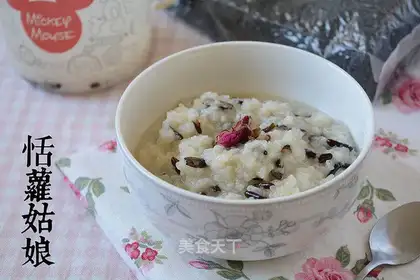 The rice wine