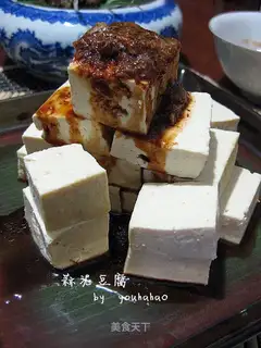 Garlic tofu