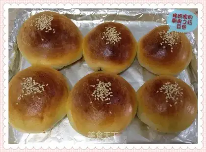 Honey bean buns