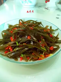 Onions of seaweed