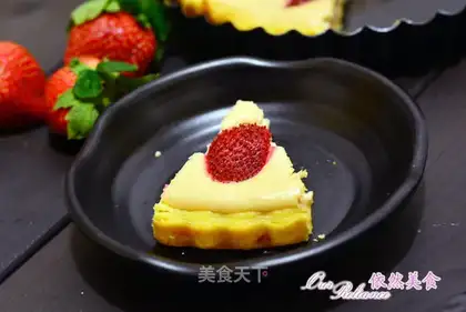Sweet sour strawberry pie