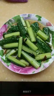 Spicy cucumber bars