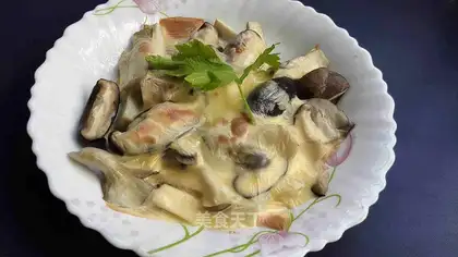Cheese fungus