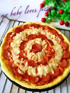 A field pizza
