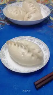 Celtic beef buns