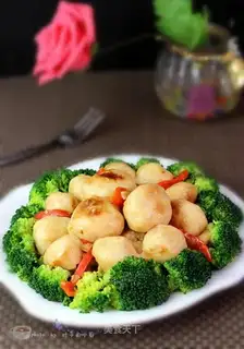 Porridge fish