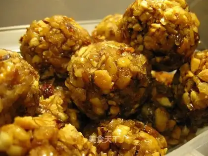 Nuts energy ball