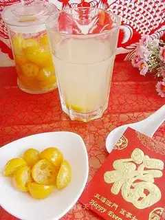 candied kumquat