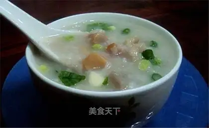 Jiang Yao Zhu Penang taro porridge