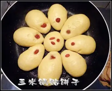 Corn pot paste cake