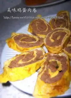 egg meatloaf