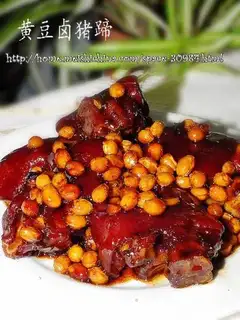 Stewed pork trotters with soy beans