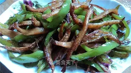 Dried fish and shredded pepper