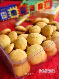 Honey egg yolk cookies