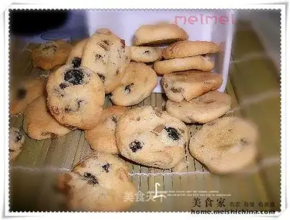 Sunflower raisin koji