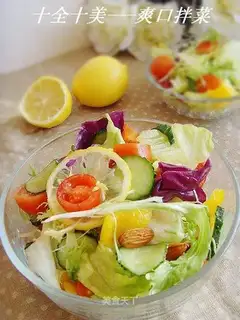 Delicious dish mix