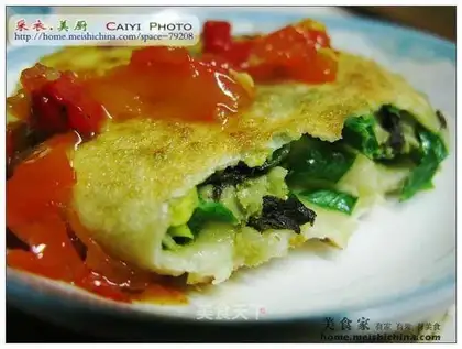 Leek egg dried vegetable meat pie